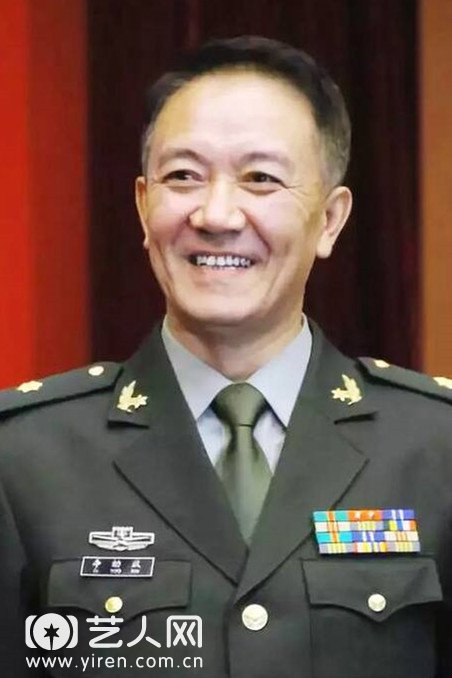 李幼斌